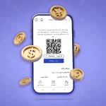 کد معرف بیت هوم چیست؟