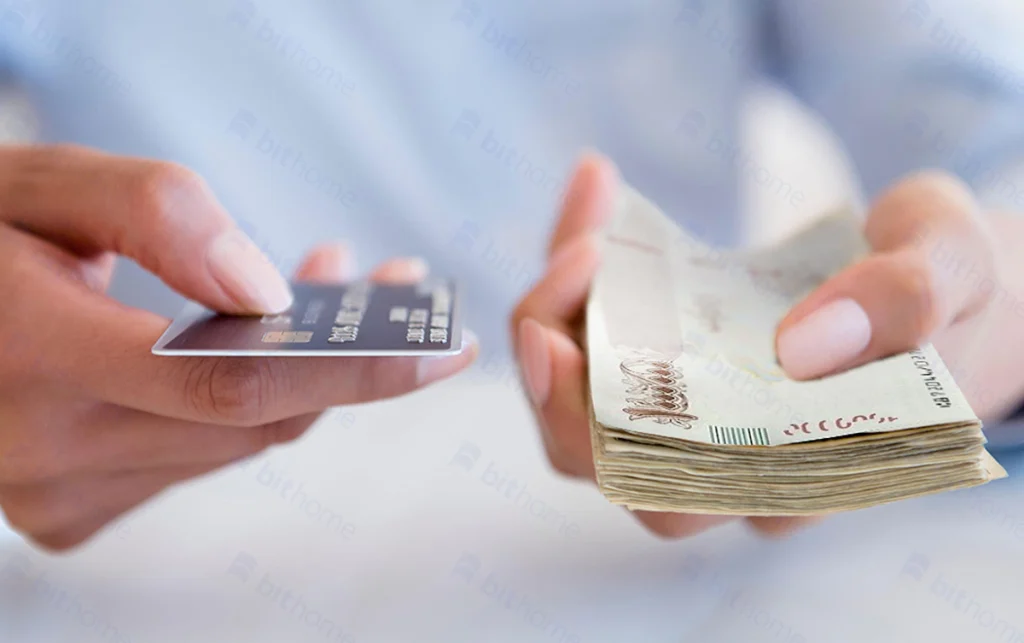 نحوه و چگونگی پرداخت هزینه ملک