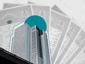 انواع سند ملک