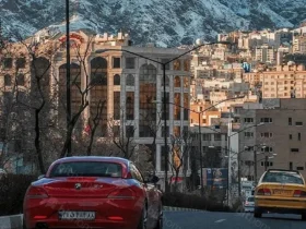 آشنایی با گرانترین منطقه تهران و ارزان ترین منطقه تهران