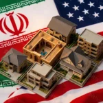 قیمت مسکن بعد از توافق ایران و آمریکا چقدر میشه؟